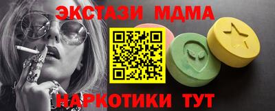 прущие грибы Азнакаево