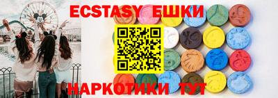 гашиш Кулебаки