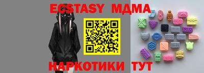 гашиш Кулебаки