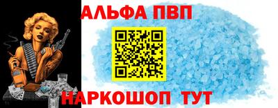 ECSTASY Абакан