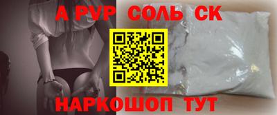 дживик Кумертау