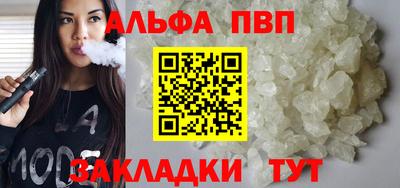 гашиш Кулебаки