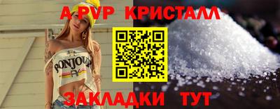 гашиш Кулебаки
