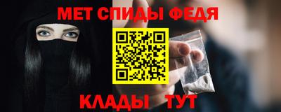 гашиш Кулебаки