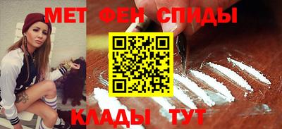 гашиш Кулебаки