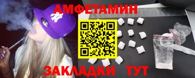 дживик Кумертау