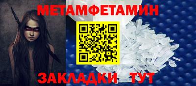 прущие грибы Азнакаево