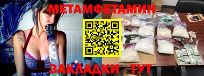 гашиш Кулебаки