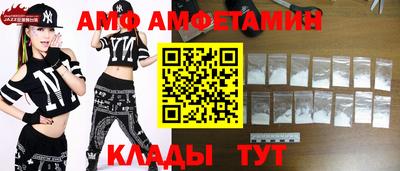 дживик Кумертау