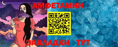 гашиш Кулебаки