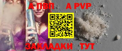 гашиш Кулебаки