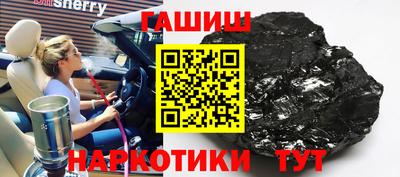 ECSTASY Абакан