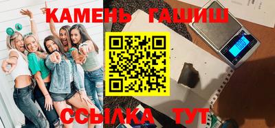 дживик Кумертау