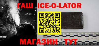 ECSTASY Абакан