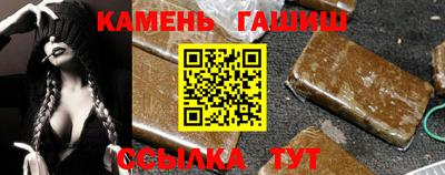 дживик Кумертау