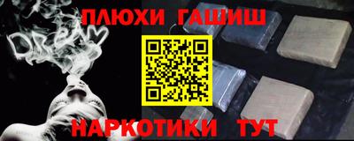 ECSTASY Абакан