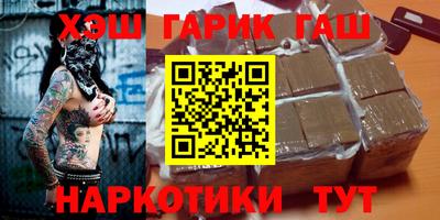 амф Кунгур