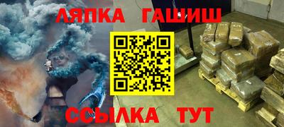 ECSTASY Абакан