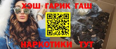 ECSTASY Абакан