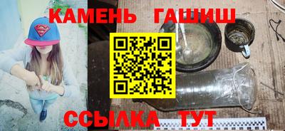 дживик Кумертау