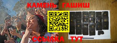 амф Кунгур