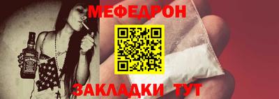 дживик Кумертау