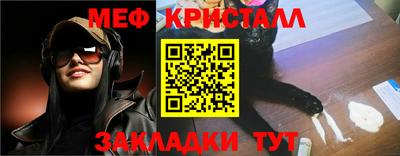 прущие грибы Азнакаево