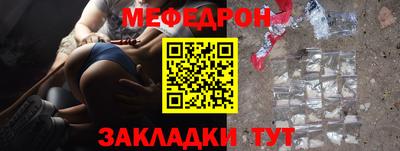 гашиш Кулебаки