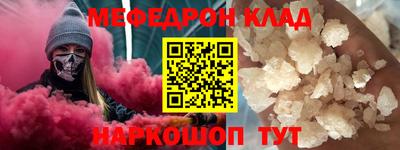 гашиш Кулебаки