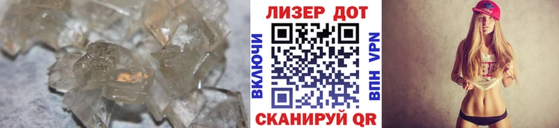 ЛСД экстази ecstasy  omg зеркало  Омск  купить наркоту 