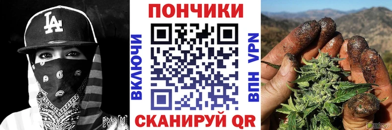 blacksprut вход купить наркоту Омск МАРИХУАНА сатива